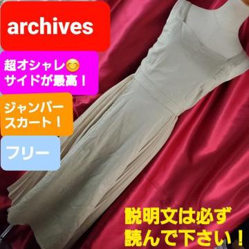 ݁archivesTChfUCōIIWo[XJ[gF