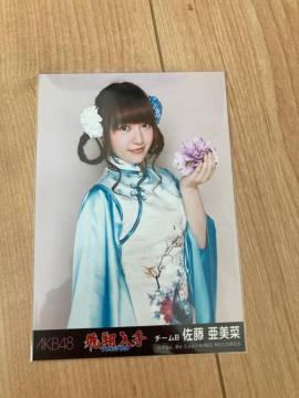 AKB48 ؁@tCOQbg@ʐ^