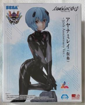 �V���E�G���@���Q���I������� Luminasta ���B�l�b�e�B�A�� �A���i�~���C�i���́j30th Anniversary ver.