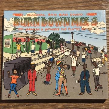 yBURN DOWNzBURN DOWN MIX 3