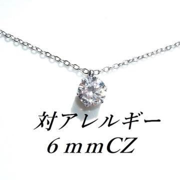  F H&C ΃AM[T[WJXeXꗱCZlbNXi6mm