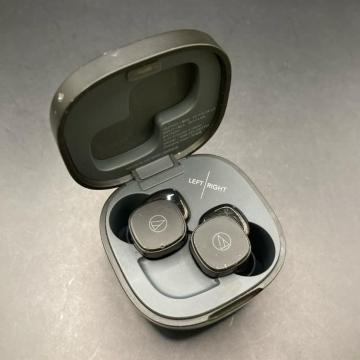  I[fBIeNjJ CXCz ATH-SQ1TW