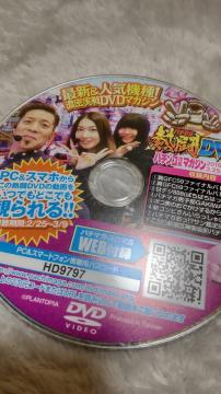 fBXN̂݁@p`RU}KW@2016N325@t^DVD