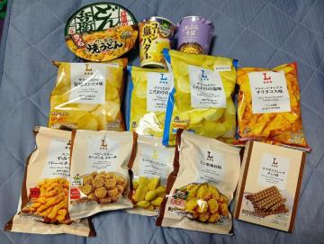 �����I���َq�ƃ��[���� ����