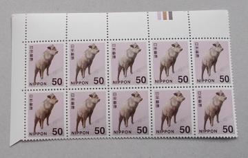 �y���g�p�z���T�O�~��z���J���V�J�@Cartor Security PrintingCM��t���@�P�O���u���b�N�i�J���g�[���j