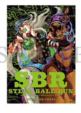 �W���W�� �X�e�B�[���E�{�[���E���� �a2�|�X�^�[ �W���C��