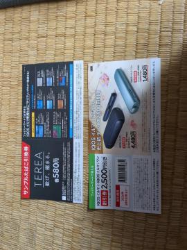 �T���v���^�o�R������