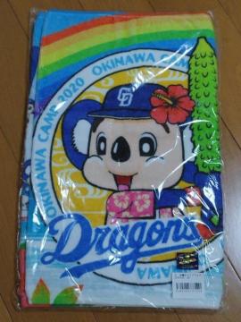 �����h���S���Y ����L�����v�t�F�C�X�^�I�� �h�A��