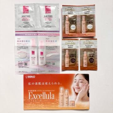 ���J���eHD���G�N�Z���[�������[�V���������t?���ێ�?�w�p����