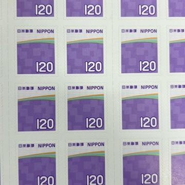 120�~�؎�@1��  ���g�p�@�~�j���^�[����