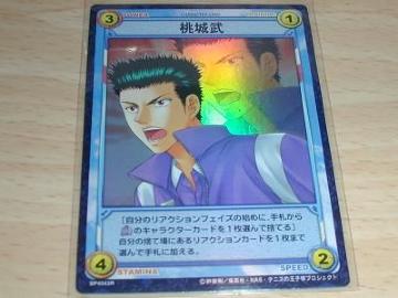ejX̉qlgJ@RUSH&DREAMA`镐