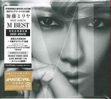 ~M BEST񐶎YՁJ