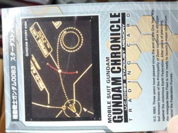 GUNDAM CHRONICLEyK_0083  X^[_Xg[z