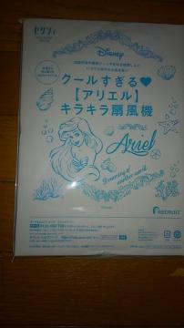 [NVBt^@N[@AG@LL@