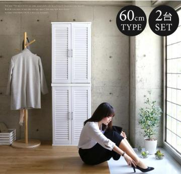 �V���[�Y�{�b�N�X2�Z�b�g�@ ��60cm ��e�� ���ʔ� �J���[6�F