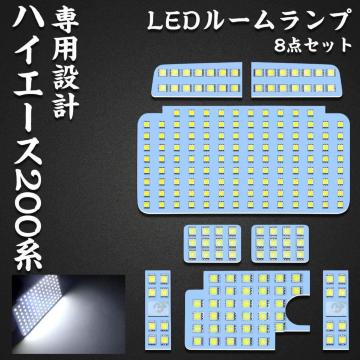 nCG[X 200n LED [v X[p[GL p݌v zCg