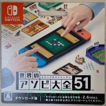 ẼA\rS51 _E[hJ[h