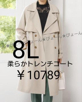 Vi^O8L_炩g`R[g1_