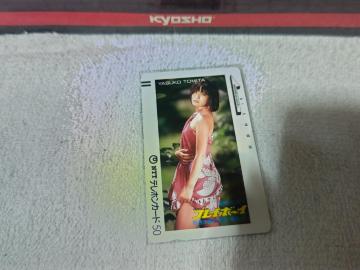 ڶ  50x xcq '86 ڲް 20th  W gp