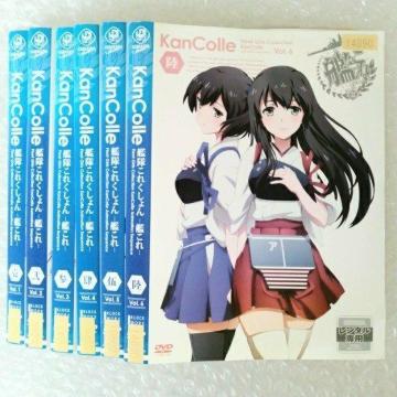 DVD「艦隊これくしょん-艦これ-〈全6巻〉」レンタル落ち