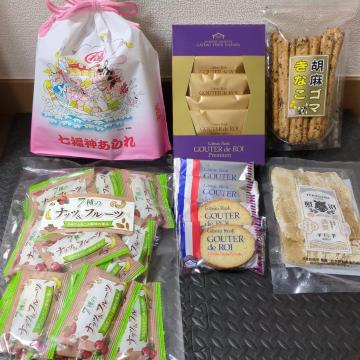 ���َq�l�ߍ��킹