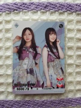 T؍46 rfBoCh ~Vg &  R