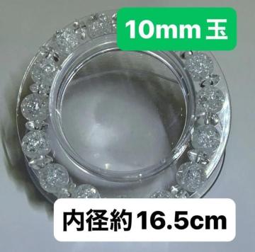 NbN@10mmʁ@{^Jbg@uXbg@a16.5cm VR p[Xg[