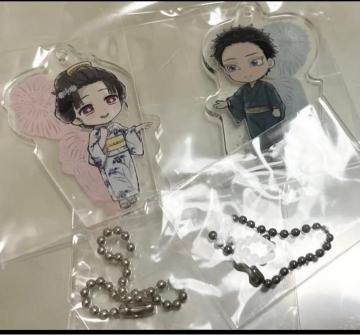 鬼滅の刃 一番くじ きゅんキャラアクリルチャーム 狛治 恋雪