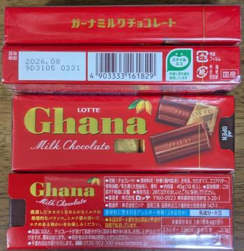 K[i XpbN4(10~4) @11/11i΁jȍ~