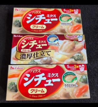 ���ʉ��i���n�E�X�~�N�X�V�`���[�N���[���A�Z���d����2��3��