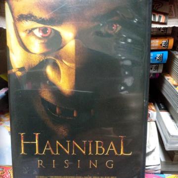 �n���j�o���E���C�W���O �X�^���_�[�h�E�G�f�B�V����