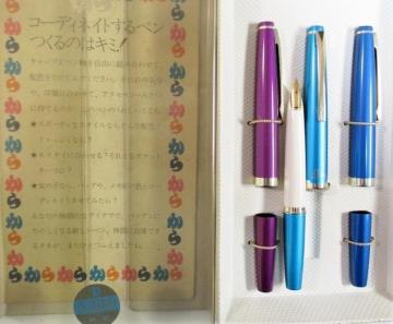 �p�C���b�g �n�b�p ���炩�� �G���[�gS�@A�^�C�v �����ւ����N�M