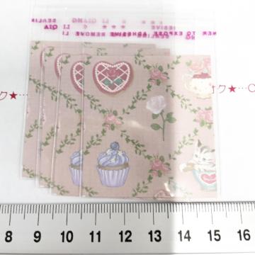 �����䎆�����OPP�܁@4���@453