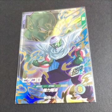 SDV2�eGDR�s�b�R��