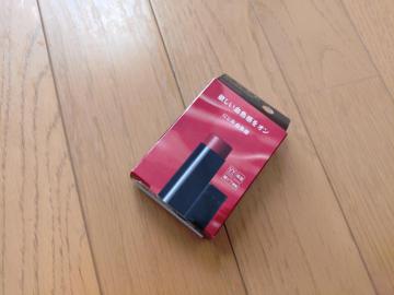 �yKATE�z�p�[�\�i�����b�v�N���[��