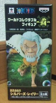 ߰ ܰ޺ڸ̨ޭ e HA008 ް ڲذ