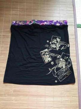 goukEanؑ։ԎD`[ugbvBS[h