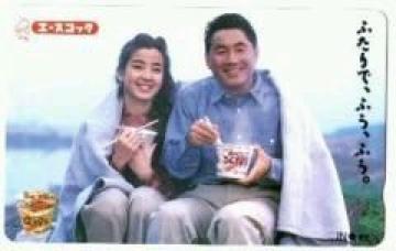 MdI{肦r[gik앐jeJbyG[XRbN