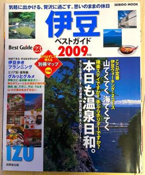 ɓxXgKCh2009