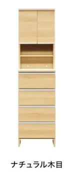 �����h���[�`�F�X�g�@�i�`������ �n�C�^�C�v ��50cm ����180