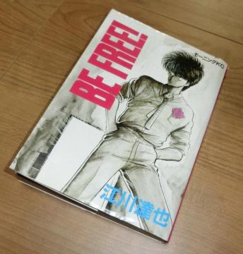 ���N�R�~�b�N�XAA��BE FREE�I�@��1���@�]��B��@���[�j���OKC