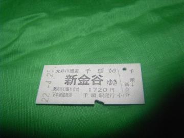 S@瓪VJ䂫