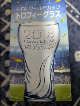 FIFA[hJbvgtB[OX