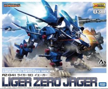 1/72 CK[[@CF[K[