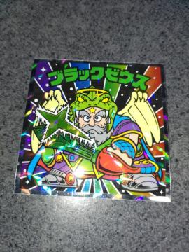 rbN} 40th XyVGfBV NO.17 ubN[EX