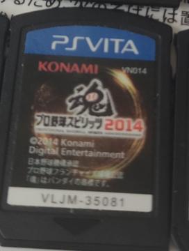 PSVITAv싅Xsbc2014