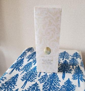 ~cC@n[oS}[WNAWFHF@WF@p@n[oS}[W@NAWFHF