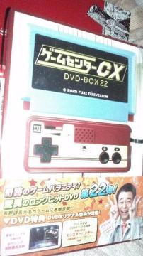 �Q�[���Z���^�[CX DVD-BOX 22