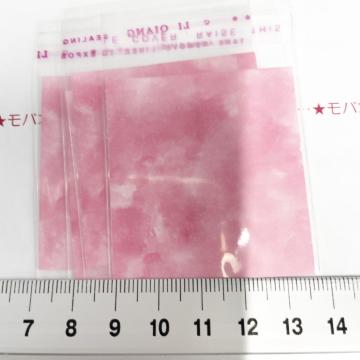 �����䎆�����OPP�܁@4���@457