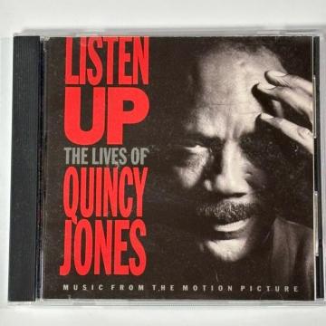 Quincy Jones / Listen Up: The Lives Of Quincy Jones